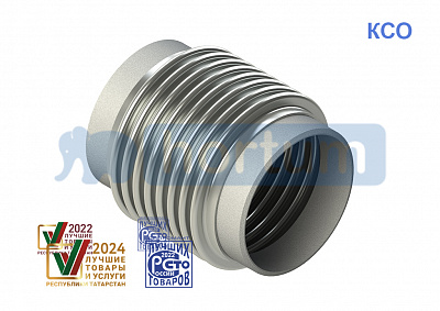 Компенсатор сильфонный КСО 500-25-200 L 692 мм