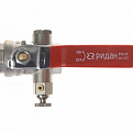 065B8318RG Кран шаровой BVR-DR DN25 PN40 со спускным элементом, латунь, Ридан